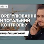 НЕБАУ – платформа для тих, хто не чекає змін, а робить їх вже!