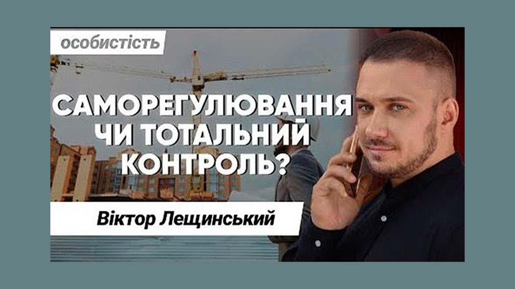 Ви зараз переглядаєте НЕБАУ – платформа для тих, хто не чекає змін, а робить їх вже!