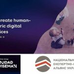 Представники НЕБАУ у Естонії. Нові партнерства та обмін досвідом