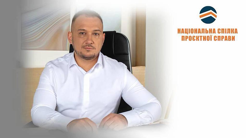 Ви зараз переглядаєте Трансформація – не ребрендинг, а зміна правил гри та підходів