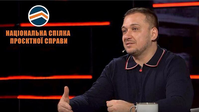 Проєктний ринок між нормативами і реальністю, або чому галузь дозріла до нових «правил гри»