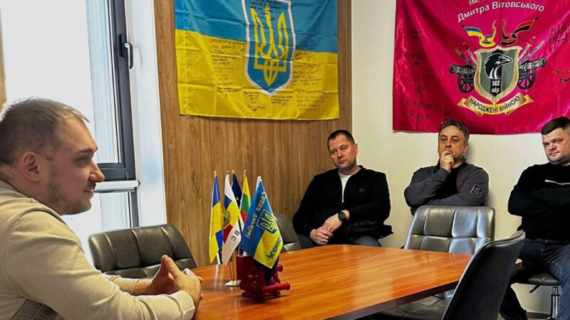 НСПС: робочі зустрічі. Рівне