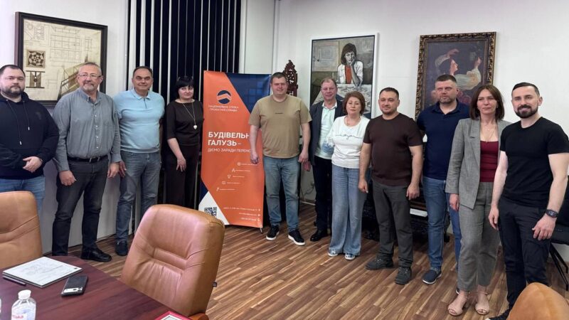 У Києві відбулася професійна зустріч проєктної спільноти: фокус НСПС на практичній взаємодії та стандартах ринку
