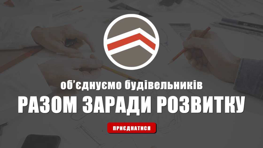 slider-03-transparent